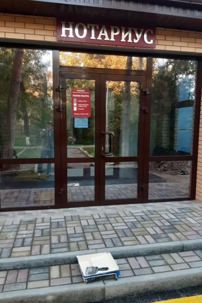 -5287595965835580525_121